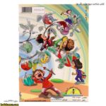 کتاب شناخت میوه ها و رنگ ها 5