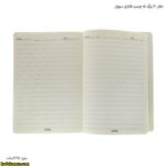 دفتر 50 برگ ته چسب فانتزی طرح دختر سویل 3