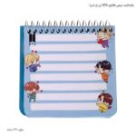 یادداشت سیمی فانتزی BTS ( بی تی اس) - Image 9
