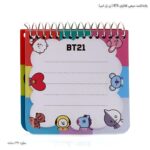 یادداشت سیمی فانتزی BTS ( بی تی اس) 6