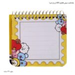 یادداشت سیمی فانتزی BTS ( بی تی اس) - Image 2