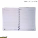 دفتر 100 برگ سیمی بی تی اس کد 82 شفیعی 8