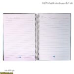 دفتر 100 برگ سیمی جلدسخت فانتزی کد 34 آپادانا