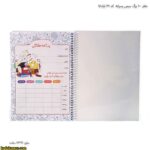 دفتر 100 برگ سیمی پسرانه کد 29 اپادانا