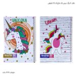 دفتر 80 برگ سیمی تک شاخ کد 114 شفیعی