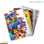 دفتر 80 برگ نقاشی سیمی کد 40 شفیعی 13