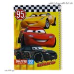 دفتر 80 برگ نقاشی سیمی کد 40 شفیعی 3