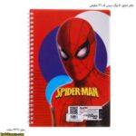 دفتر مشق 50 برگ سیمی کد 36 شفیعی 10