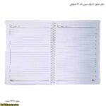 دفتر مشق 50 برگ سیمی کد 36 شفیعی 12