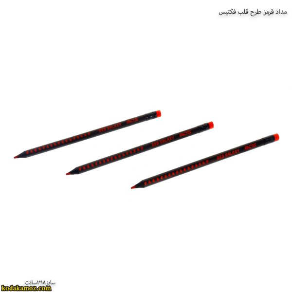 مداد قرمز طرح قلب فکتیس 2