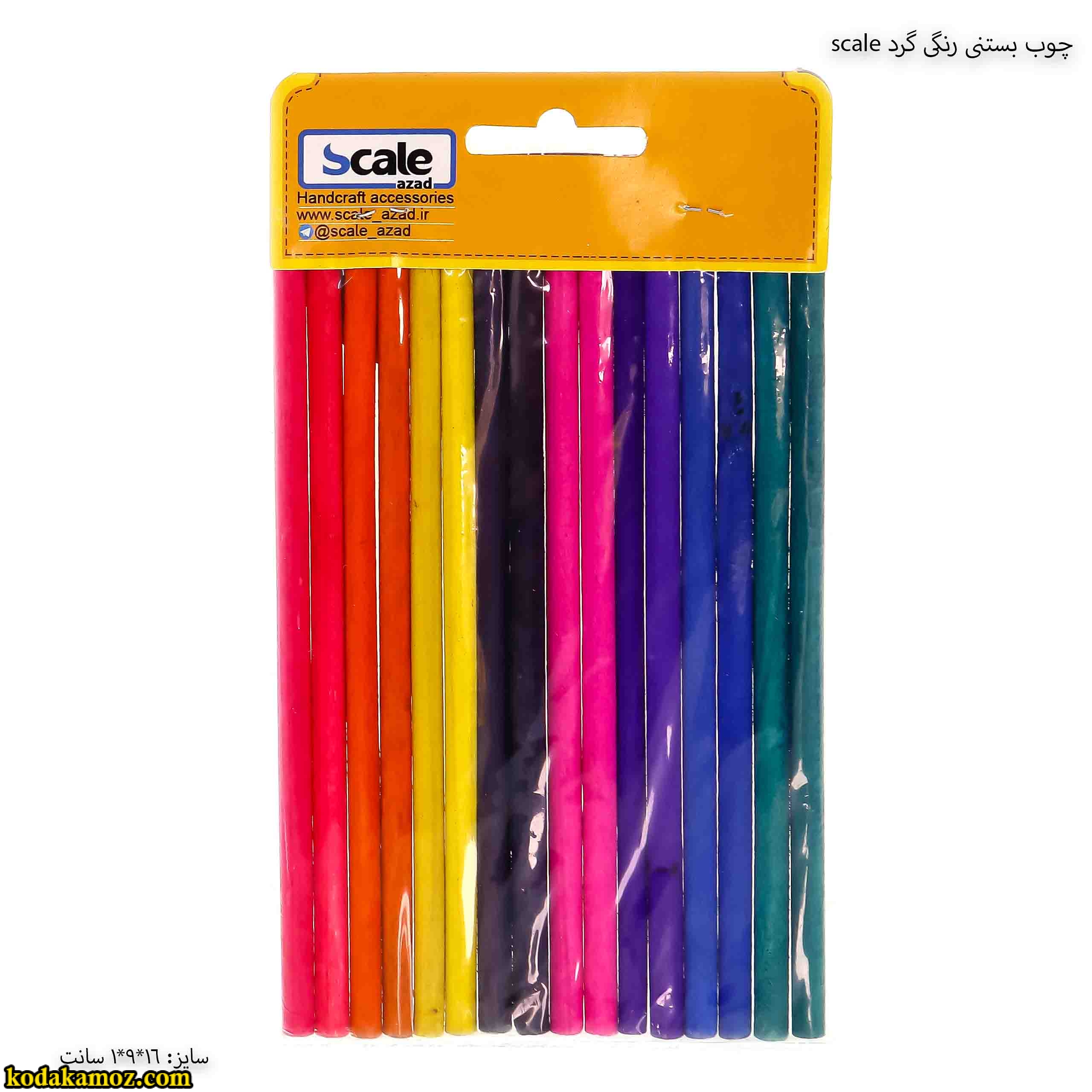 چوب بستنی رنگی گرد scale 1