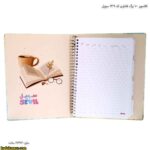 کلاسور 100 برگ فانتزی کد 1309 سویل - Image 18