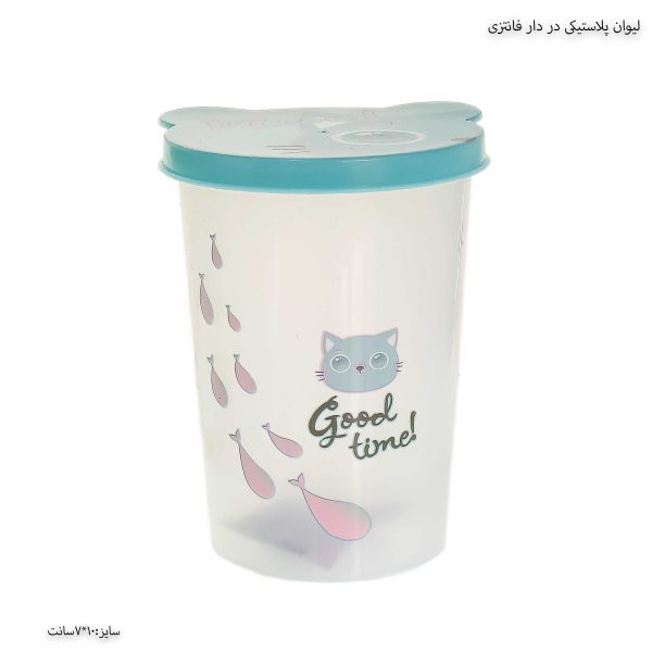 لیوان پلاستیکی در دار فانتزی 2