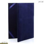 فولدر مخملی 2