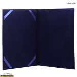 فولدر مخملی 3