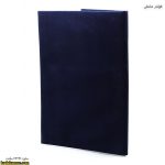 فولدر مخملی 4