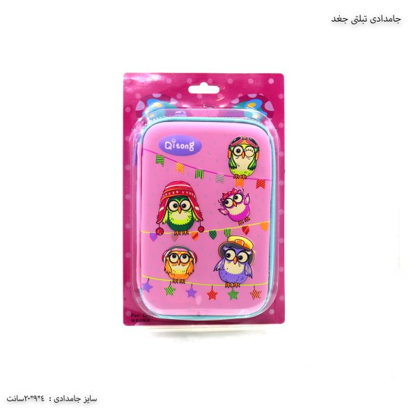 جامدادی تبلتی جغد 2