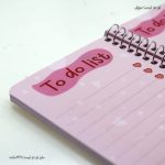 دفتر تودولیست - Image 3