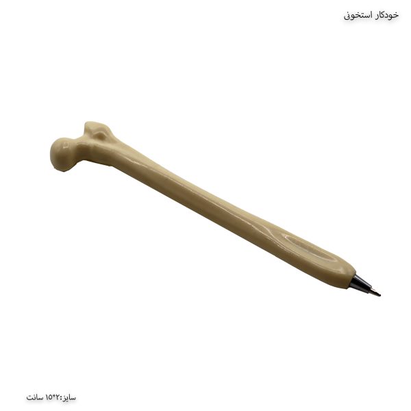 روان نویس استخوانی 10