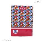 دفتر خط دار 80 برگ سیمی مجلد 6