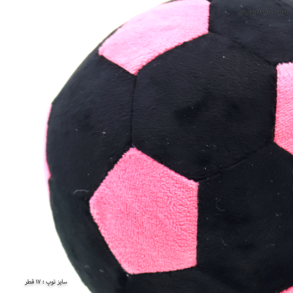 توپ پولیشی 40 تیکه 1