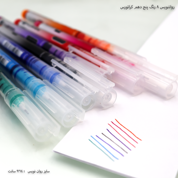 روان نویس 8 رنگ کریترز سی کلاس 2