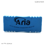 تخته پاک کن مگنتی آریا5
