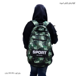 کوله پشتی ارتشی اسپرت 2