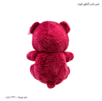 خرس لباس دار کیوت 1