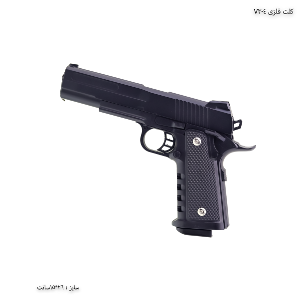 کلت فلزی ساچمه ای V304 5