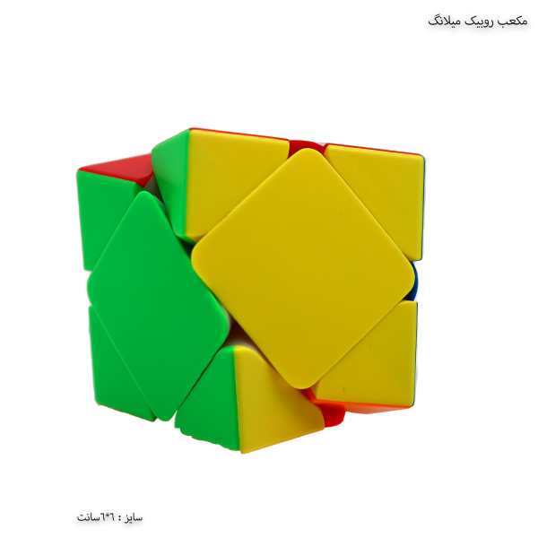 مکعب روبیک میلانگ 2