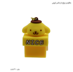 جاکلیدی چراغ دار باکس کرومی 3