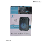 اسپیکر بلوتوثی gts 1345