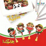 سرمدادی پسر یلدایی