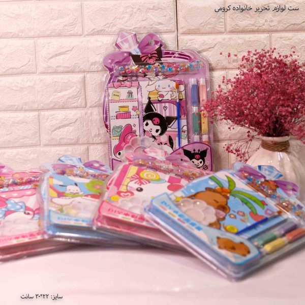 ست آبرنگ پالتی کرومی 3