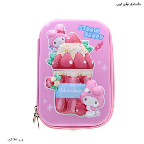 جامدادی تبلتی کرومی 5