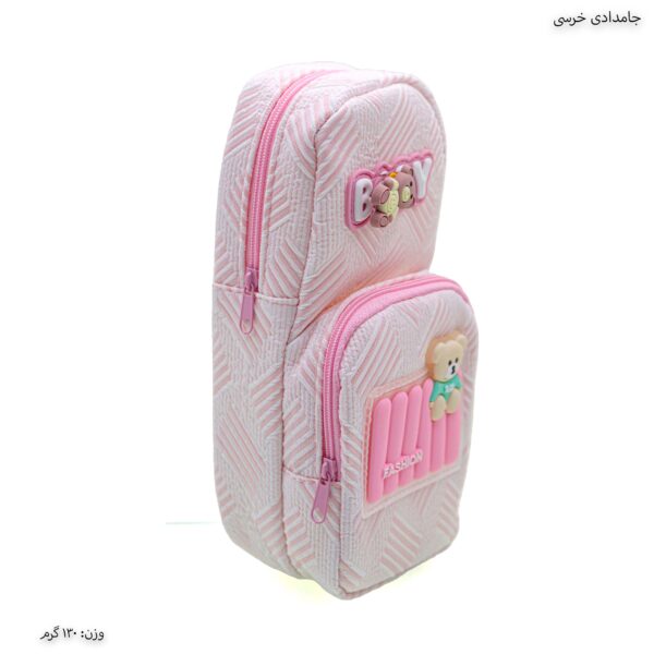 جامدادی خرسی 4