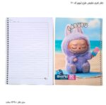 دفتر 80 برگ سیمی طرح لبوبو کد 200 - Image 8
