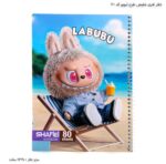 دفتر فنری شفیعی طرح لبوبو کد 200 قرمز 5