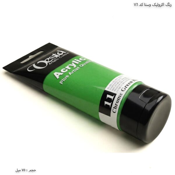 رنگ اکرولیک 75 میل وستا 99