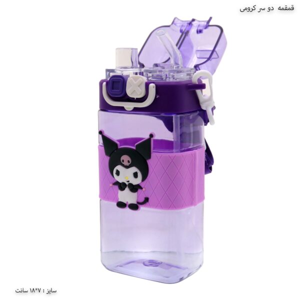 قمقمه دو سر کرومی3