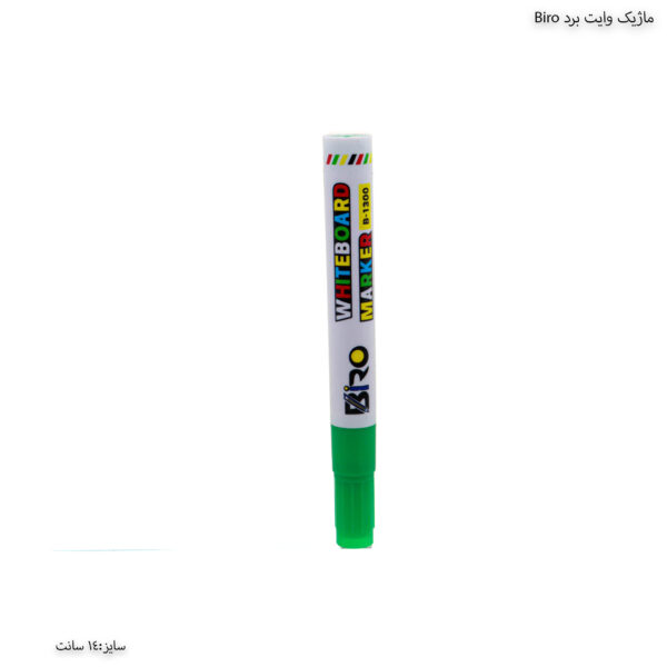 ماژیک وایت برد بیرو 6