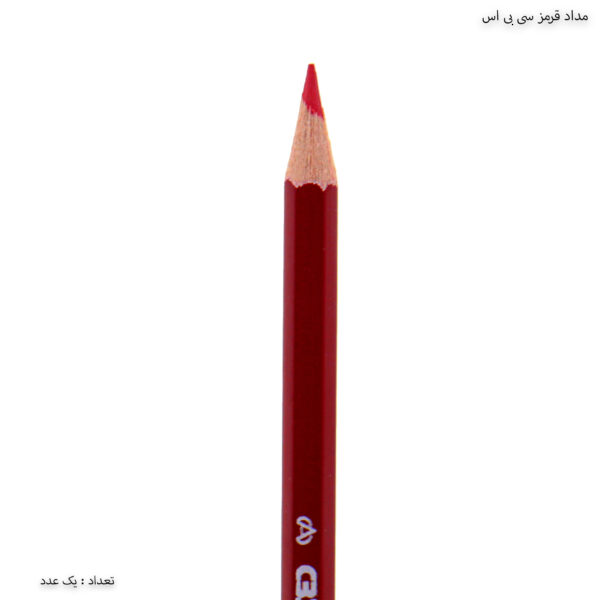 مداد قرمز سی بی اس 2