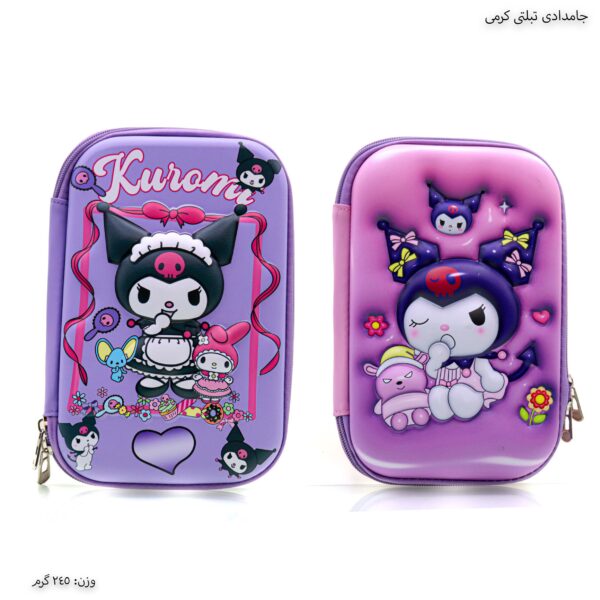 جامدادی تبلتی کرومی