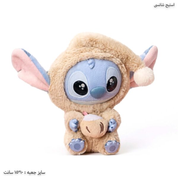 استیج شانسی 9