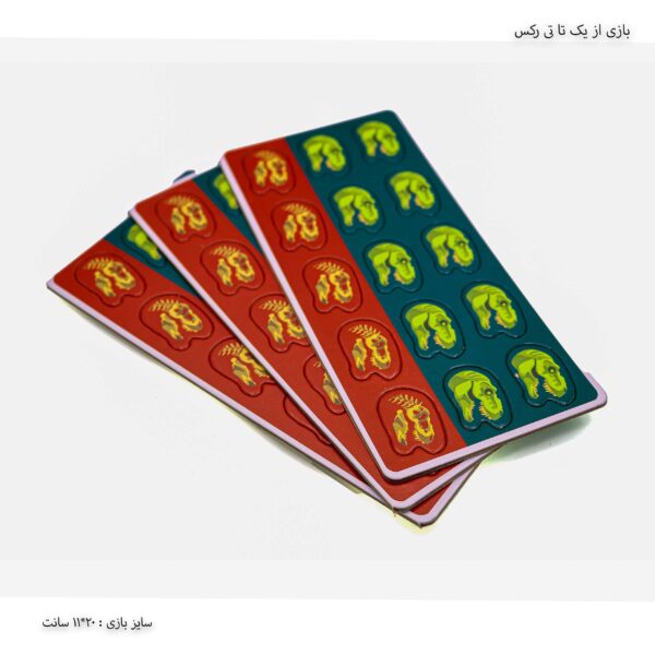 بازی از یک تا تی رکس 2