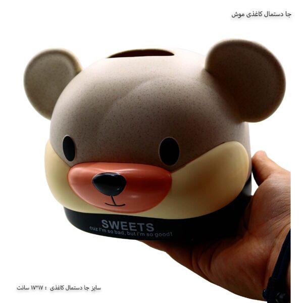 جا دستمال کاغذی فانتزی  1