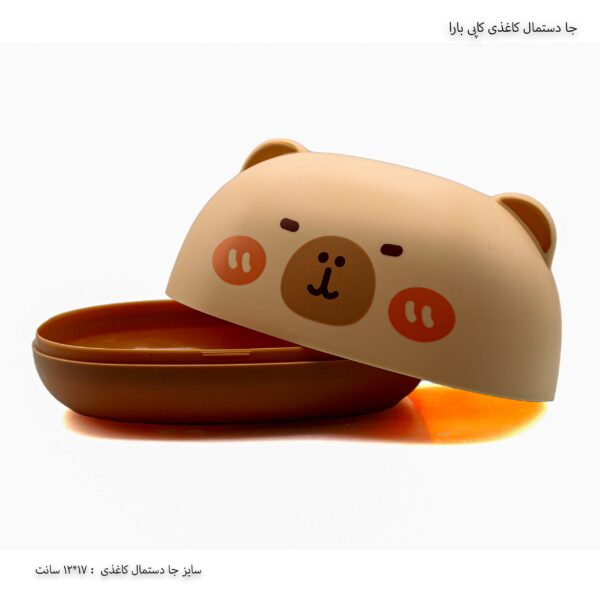 جا دستمال کاغذی کاپی بارا 2