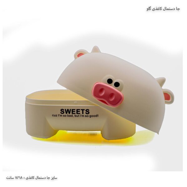 جا دستمال کاغذی گاو 2