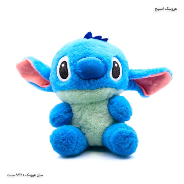 عروسک استیج کوچک 